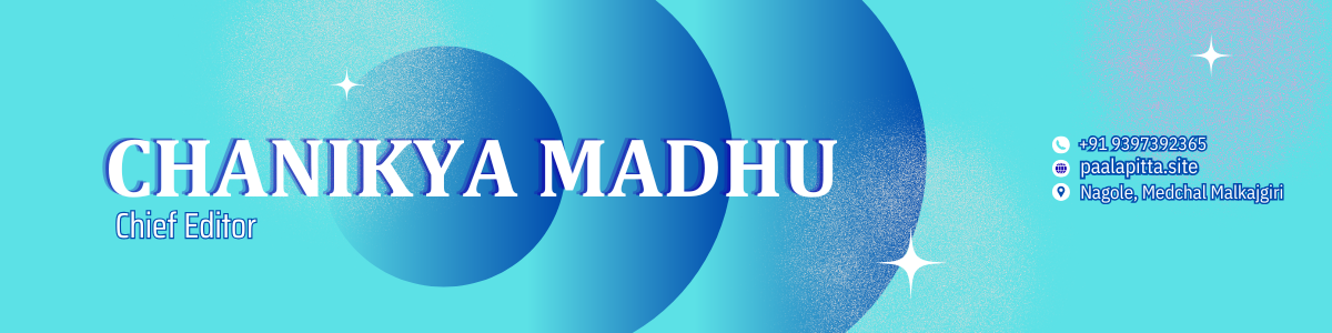 Ad